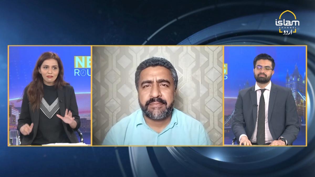 News Roundup:PTI secretariat (ISF),Rishi Sunak UK elections