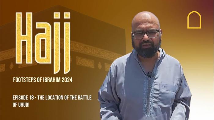 STG The Location of the Battle of Uhud