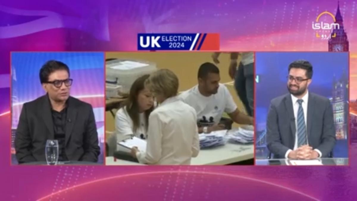 UK Election 2024: Updates on the UK Election 2024