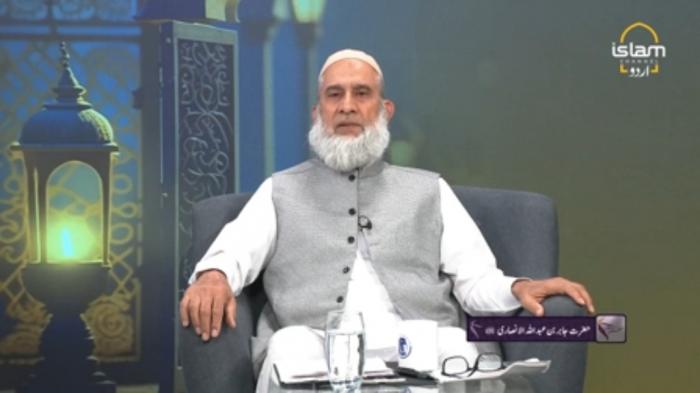 SAFAR E HAYAT : Life of HazratJabir bin Abdullah RA