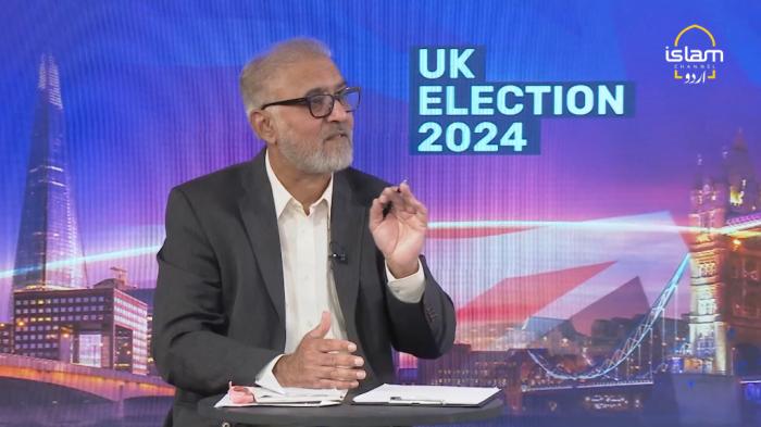 STG UK Election 2024: How is campaign for the election