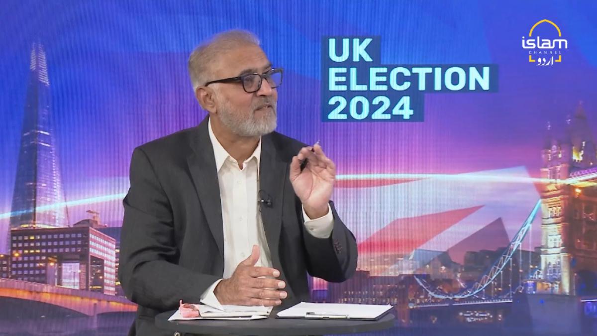 UK Election 2024: How is campaign for the election