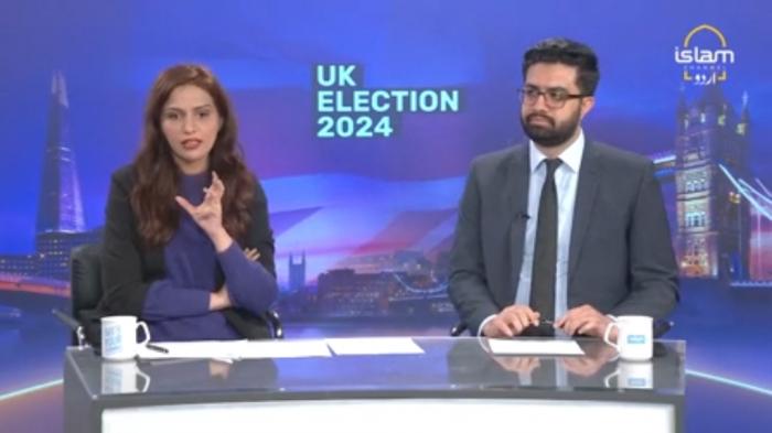 STG UK Election 2024: Important Constituencies in UK Election