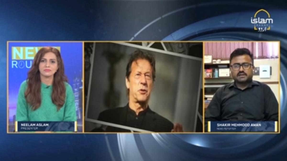 News Roundup: Discussion on the news about ban on PTI