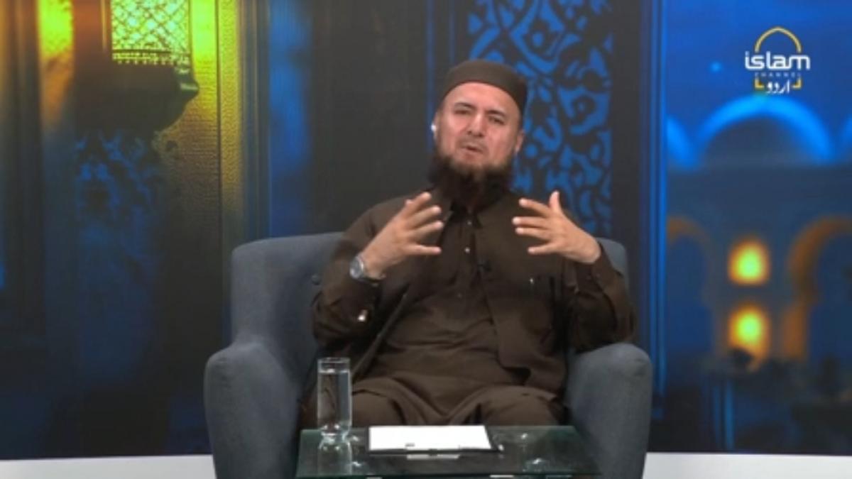 Guftagoo : The status of the Holy Prophet PBUH