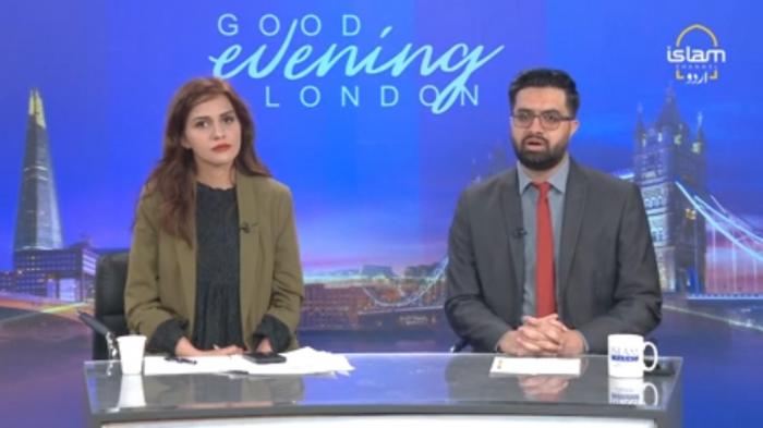 STG Good Evening London : Latest situation in Islamabad - Pakistan's performance in Olympics