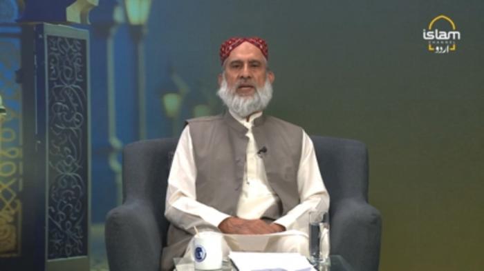 SAFAR E HAYAT : The life of Hazrat Jabir bin Abdullah RA