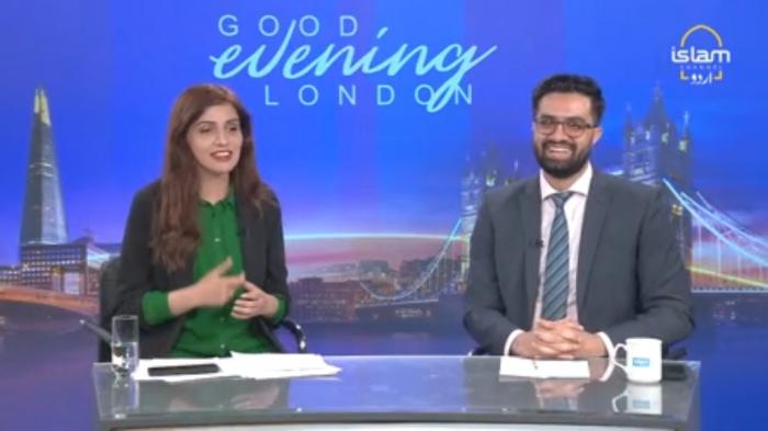 STG Good Evening London : Sad incident in South port UK - Updates on Ismail Hania's assassination