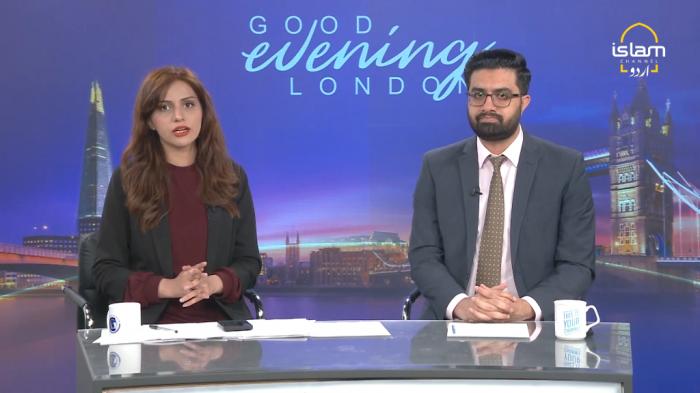 STG Good Evening London : New setup forms in Bangladesh - Updates on the UK situation
