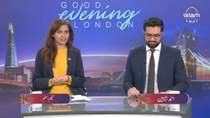 STG Good Evening London : Challenges Pakistan is facing - Pak independence Day