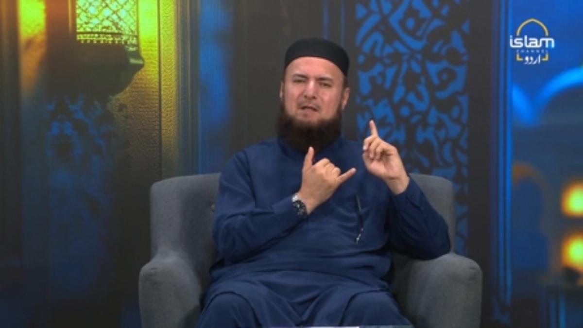 Guftagoo : Why Nikkah is important in Islam