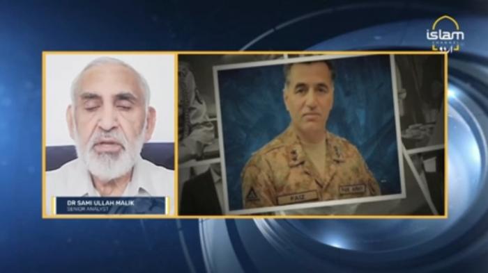 STG News Roundup:Current Situation of Pakistan