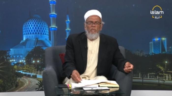 Justajoo :Seerah of Prophet PBUH in the words of Quran 