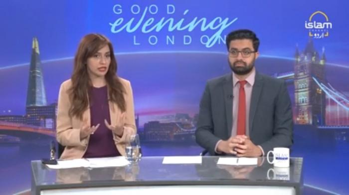 STG Good Evening London :Oversees Pakistanis living in Germany