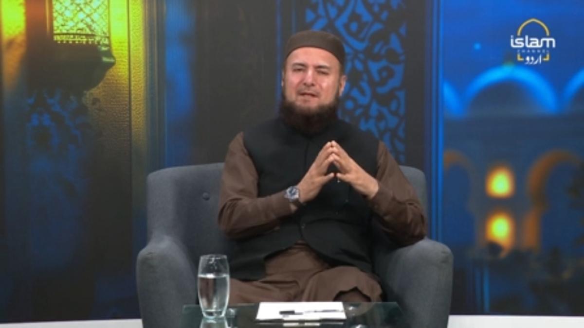 Guftagoo :Oneness of Allah (tawhid)