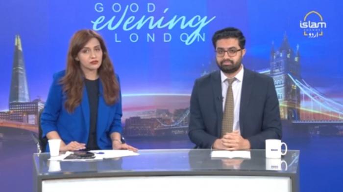 STG Good Evening London :Current Situation of Balochistan