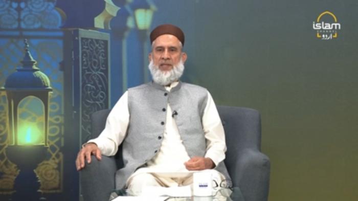 SAFAR E HAYAT : Hazrat Saad bin Zaid RA