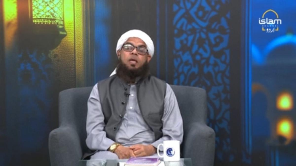 Guftagoo :The message of Holy Prophet PBUH
