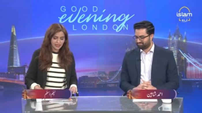 STG Good Evening London :Update on British govt decisions for illegal immigrants