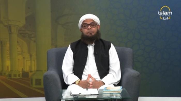 STG Talimaat :The Importance of family life in Islam