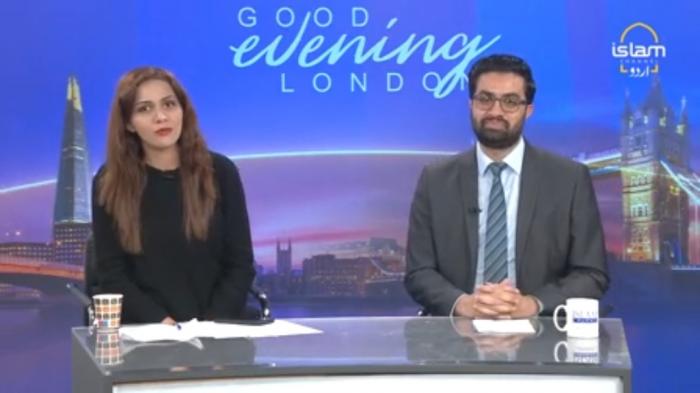 STG Good Evening London :Pakistan Team Performance