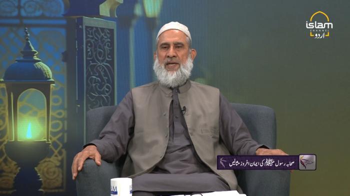 SAFAR E HAYAT : Faithful Examples of the Companions of the Prophet peace and blessings of Allah be upon him