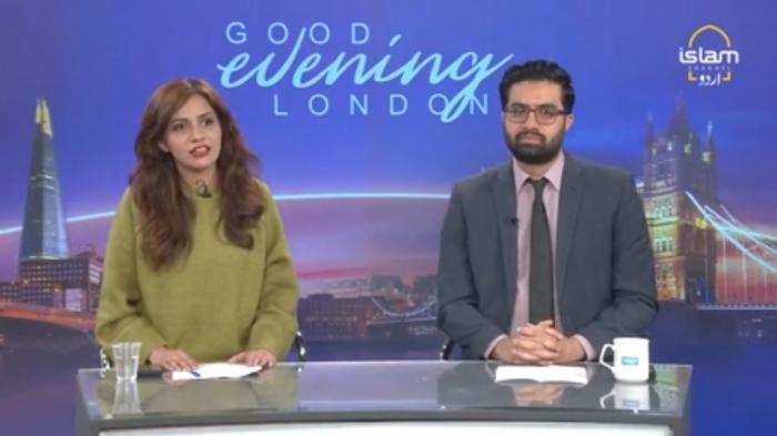 STG Good Evening London :Grenfel Tower inquiry report and missing person issue of pakistan