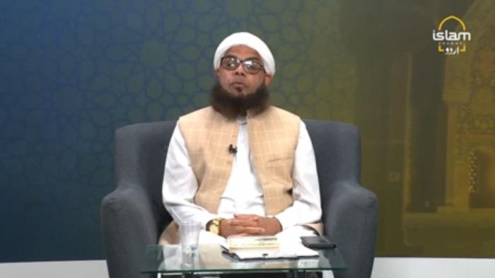 STG Talimaat :Sirat-un-Nabi Or Hamari Zandagi