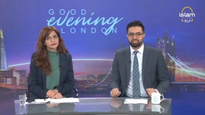 Good Evening London :PTI Leadership arrest, Pakistan Champions Cup