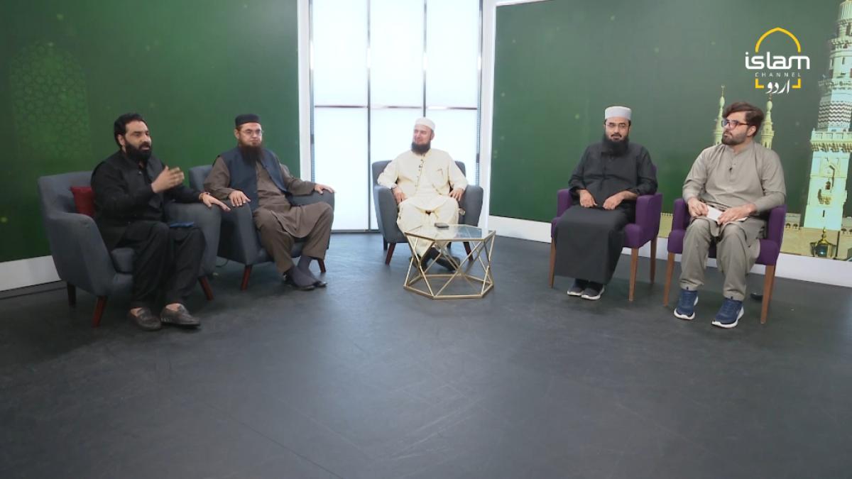 Guftagoo :Rabi ul Awal Special