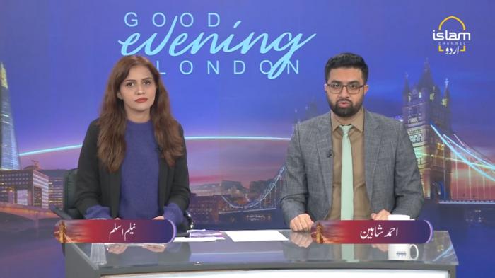 STG Good Evening London :Situation after PTI Jalsa