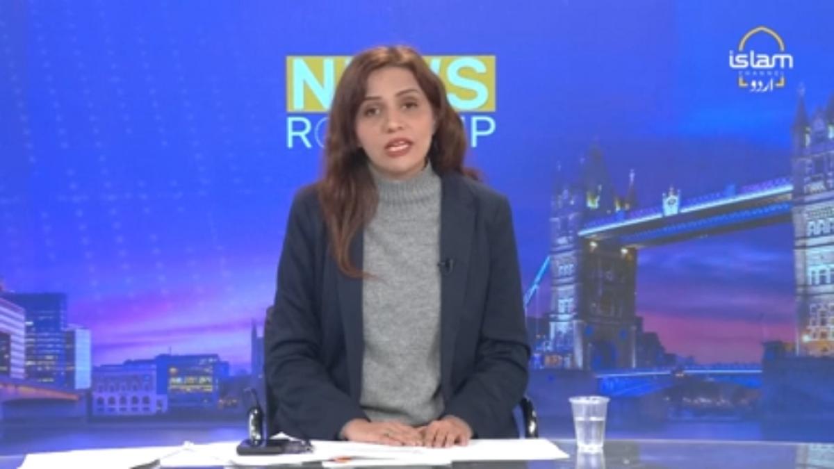 News Roundup: Latest updates of Gaza Israel Conflict