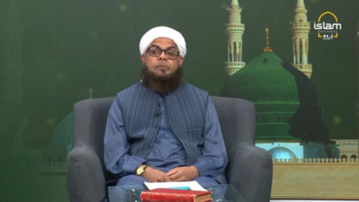Guftagoo :Love of the Holy Prophet PBUH