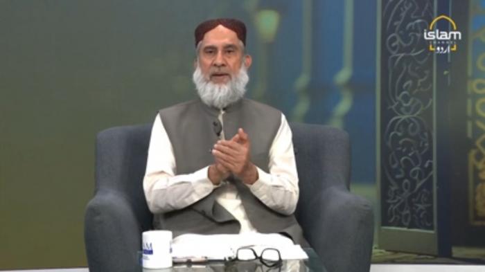 SAFAR E HAYAT : Companions of the Prophet SAWS
