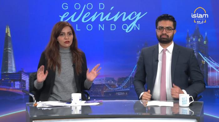 Good Evening London : Update about Pakistan Politics
