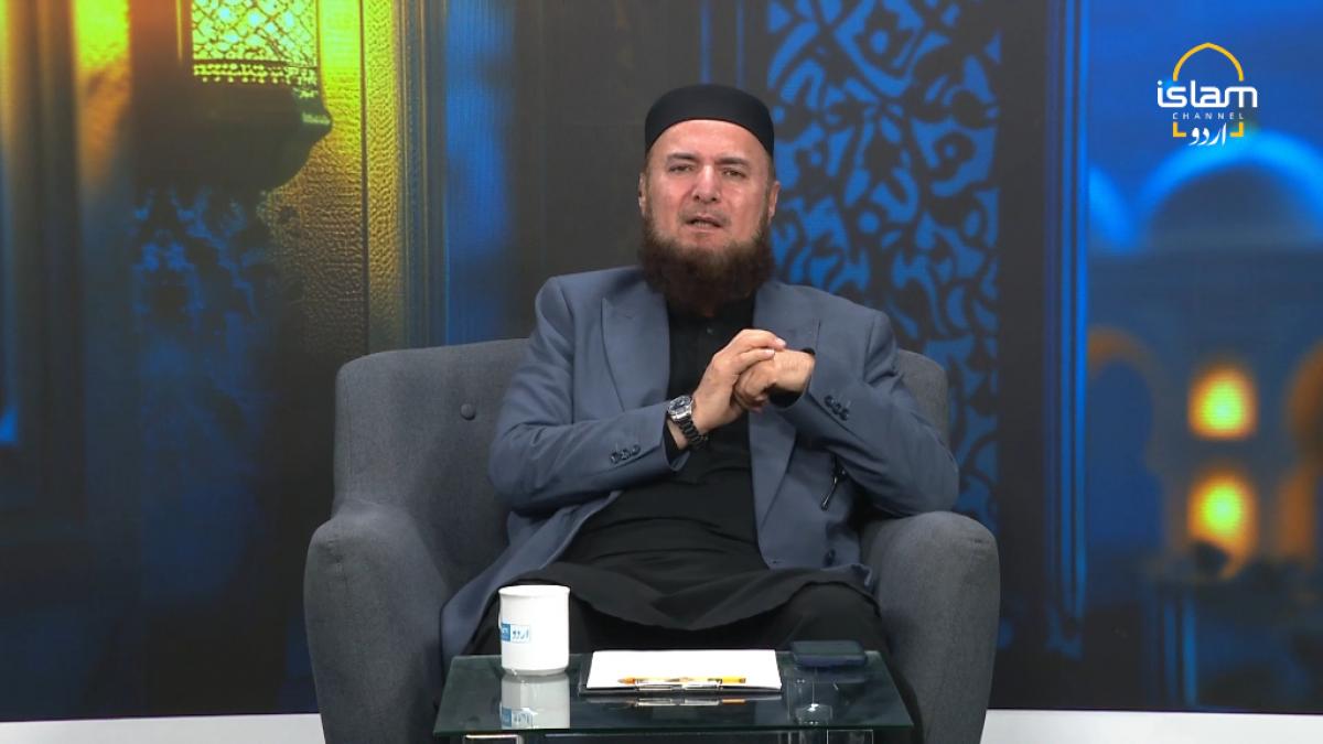 Guftagoo : Status of father in Islam