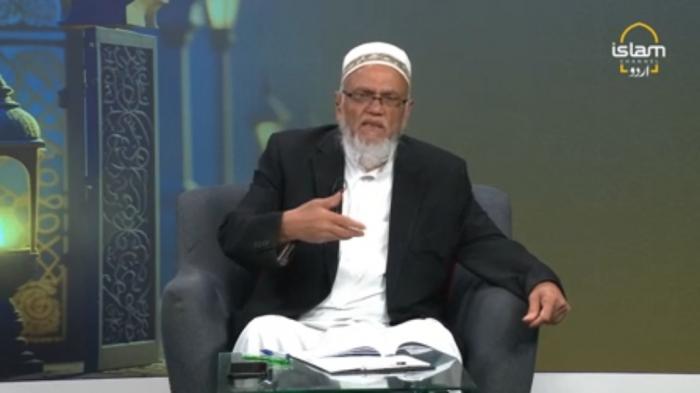 SAFAR E HAYAT : Zikar e Illahi ki fazilat Ahadees ki roshni mai
