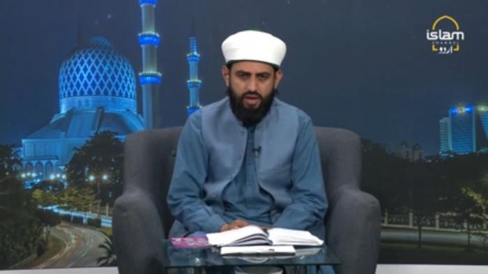 STG Justajoo : Teachings of Islam