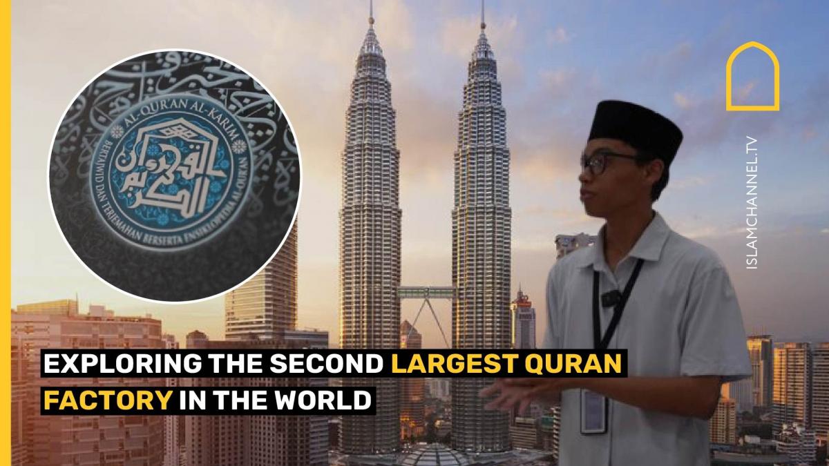 Join us for a special coverage as we explore Nasyrul Quran, the world’s second-largest Quran factory located in Malaysia.