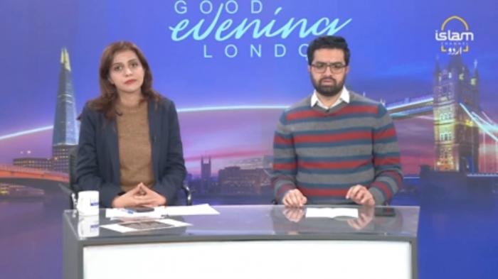 Good Evening London : Lahore incident update
