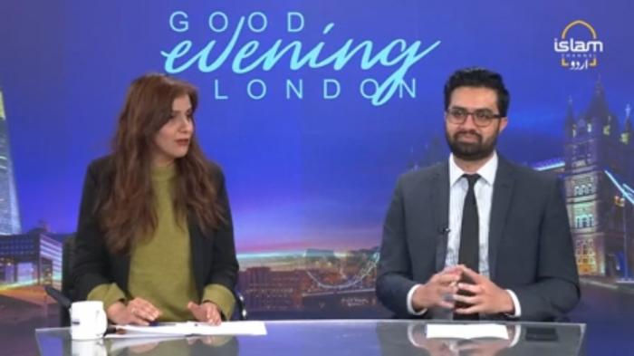 STG Good Evening London : Pakistan once again faced another setback in international cricket
