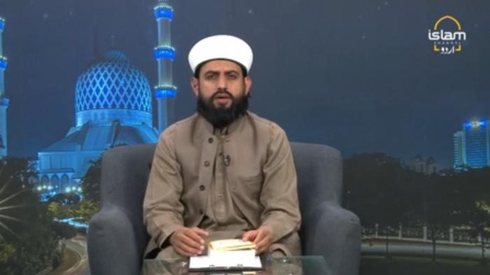 STG Justajoo : Fundamentals of the Quranic teachings