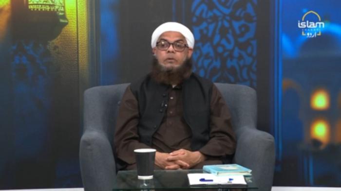 STG Guftagoo : Islam and People's Rights