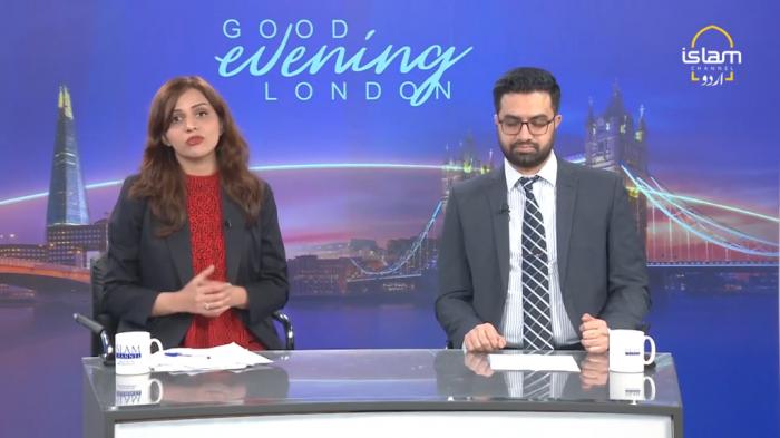 Good Evening London : Process to appoint new CJ set in motion