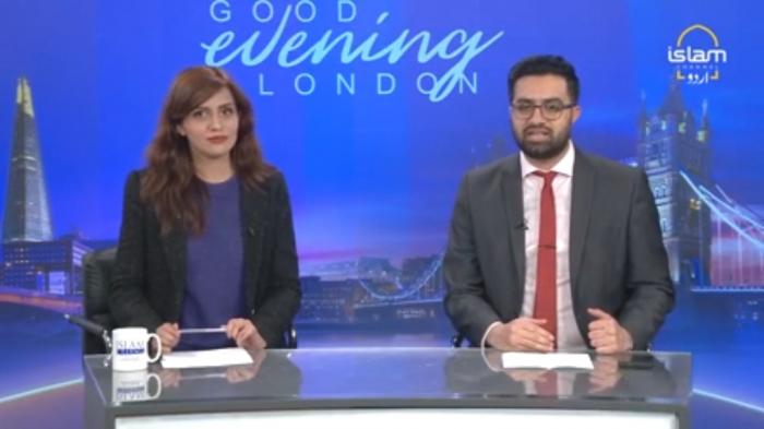 Good Evening London : Analysis on new CJ of Pakistan