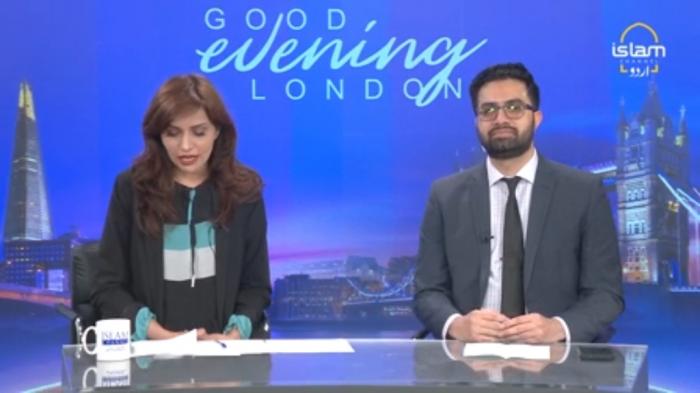 Good Evening London : New CJ and Hopes of PTI