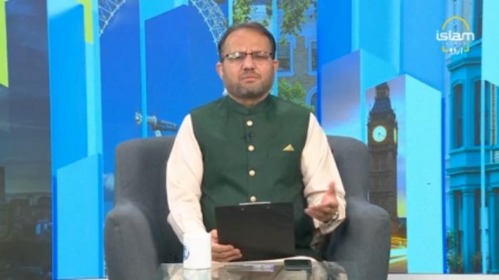 Islam Special : How will be year 2025