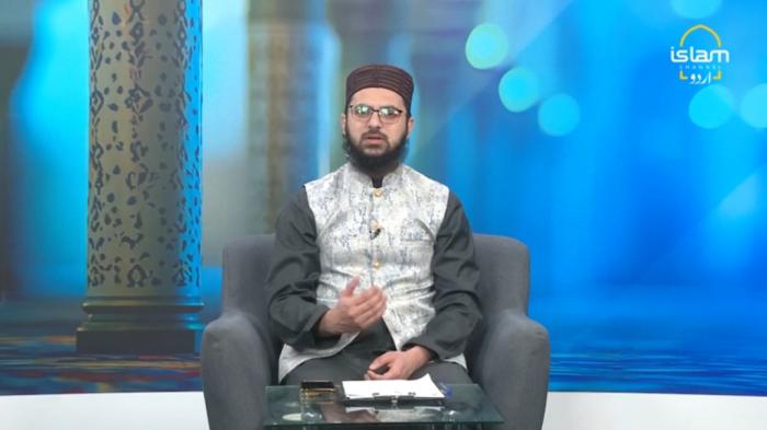 STG Zawiya: The journey of Miraj un Nabi S.A.W 