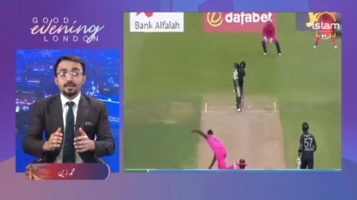 STG Good Evening London : Pakistan is Ready to Host Champions Trophy 2025