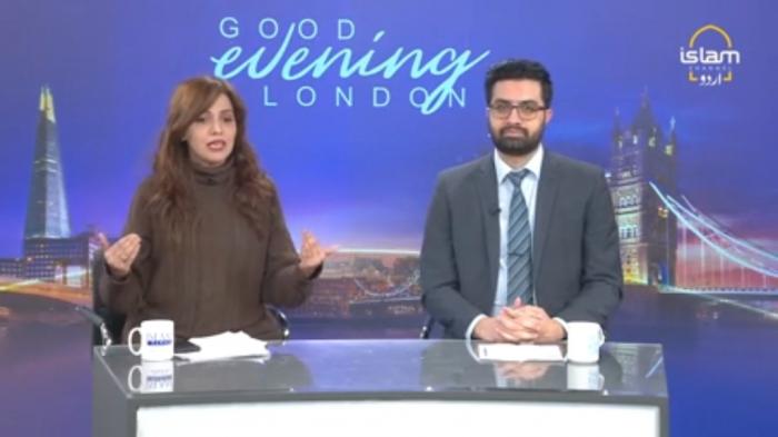 STG Good Evening London : Ramdhan Health Plan